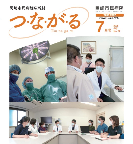 画像です