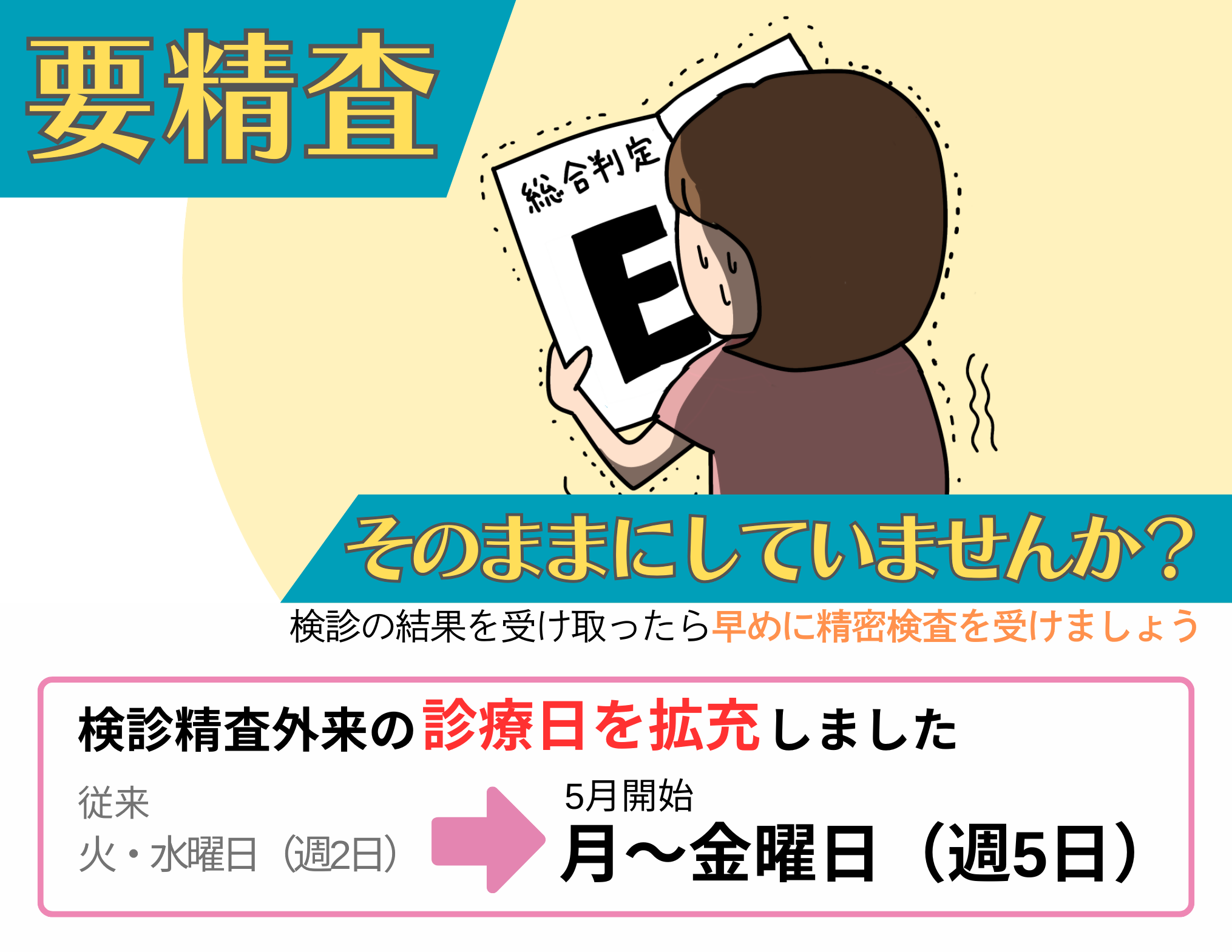画像です