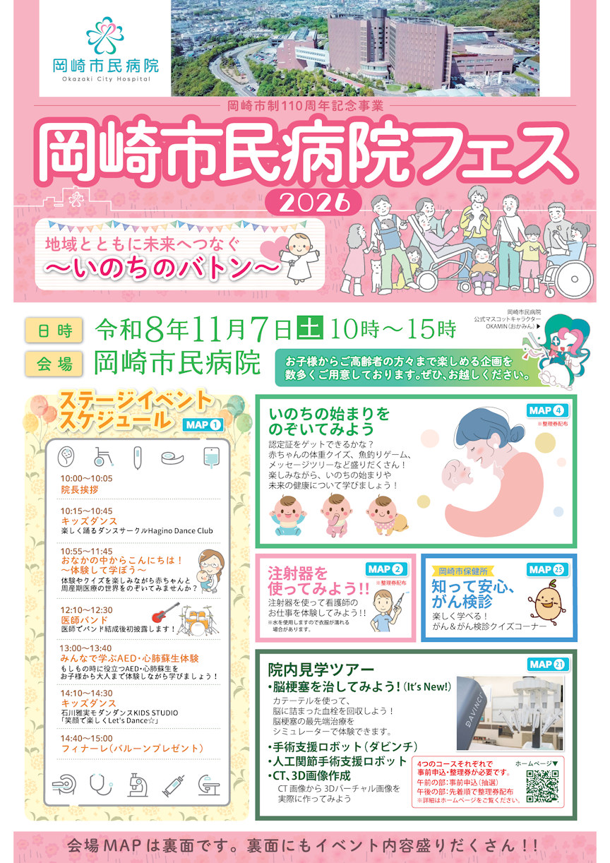 画像です