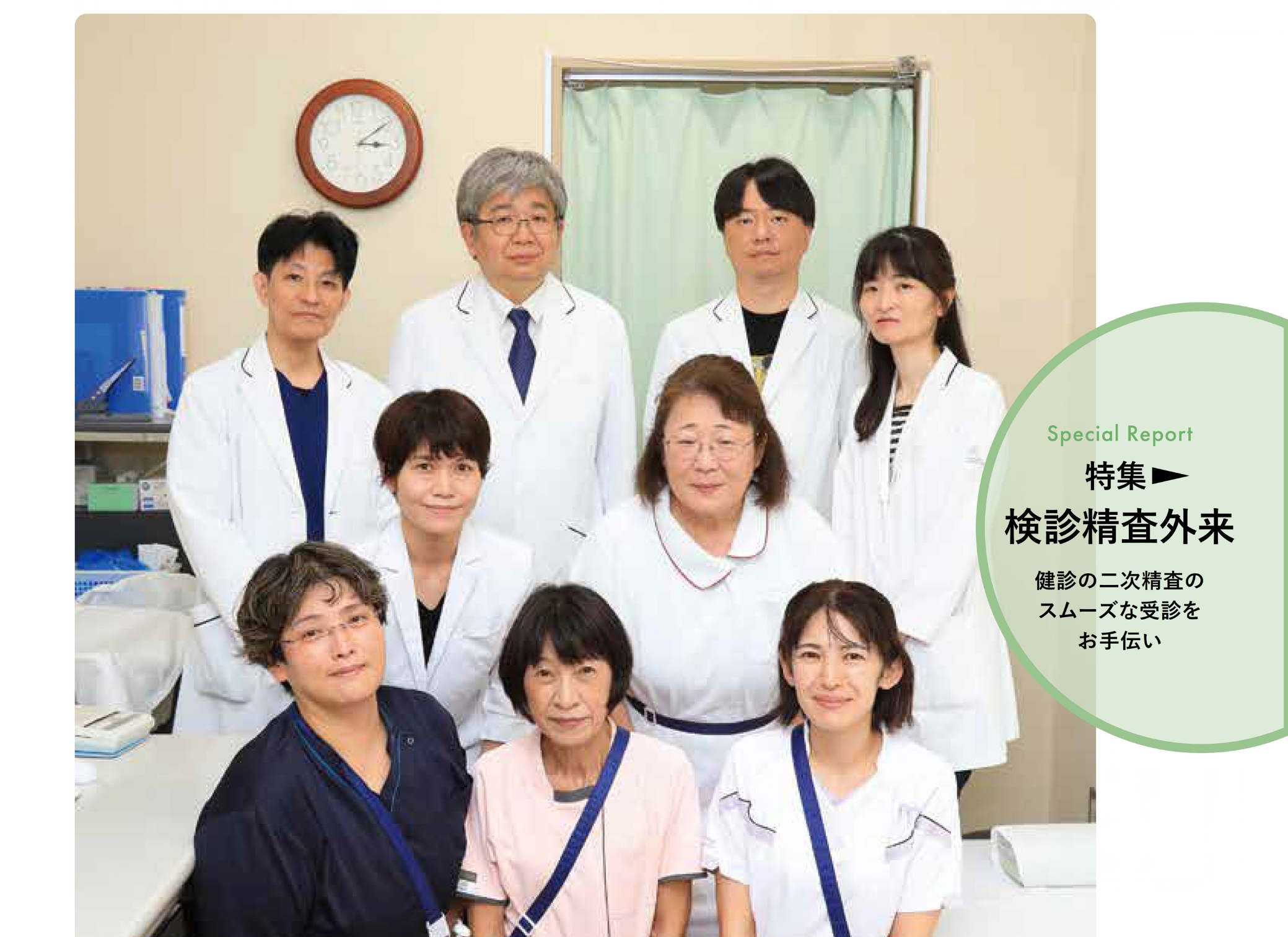 画像です