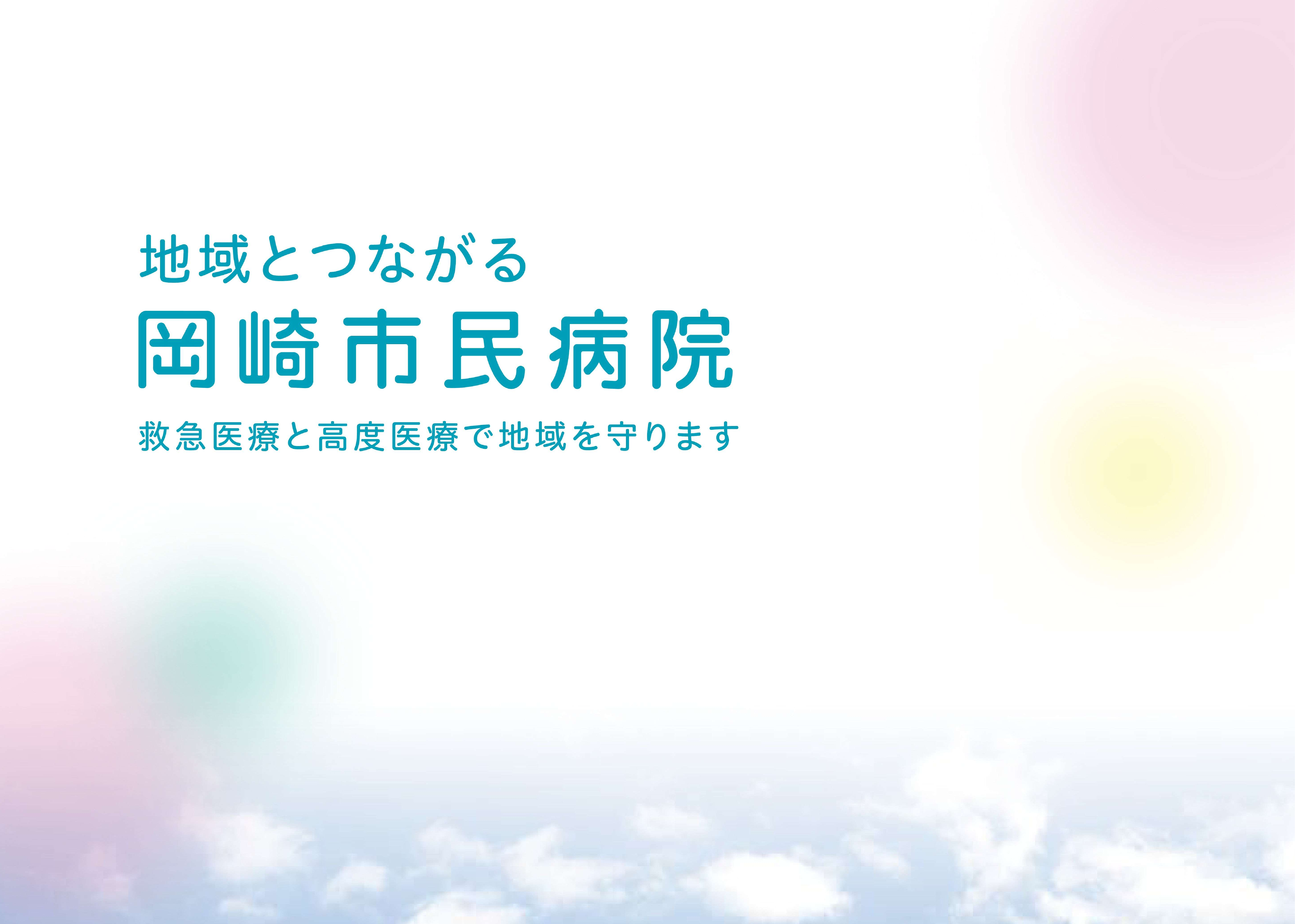 画像です