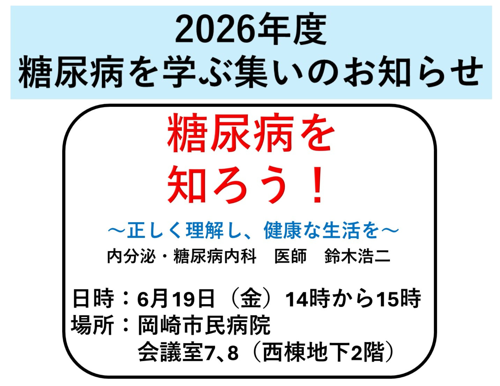 画像です