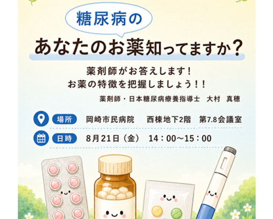 画像です